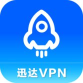 迅达机场